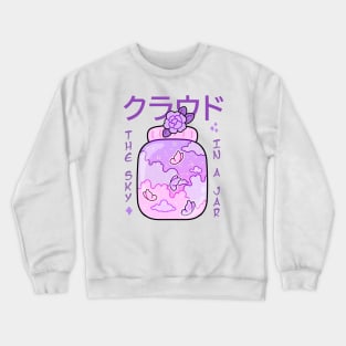 The sky in a jar Crewneck Sweatshirt